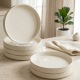 Plate Set 6 Pcs